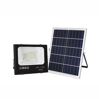 solar floodlight