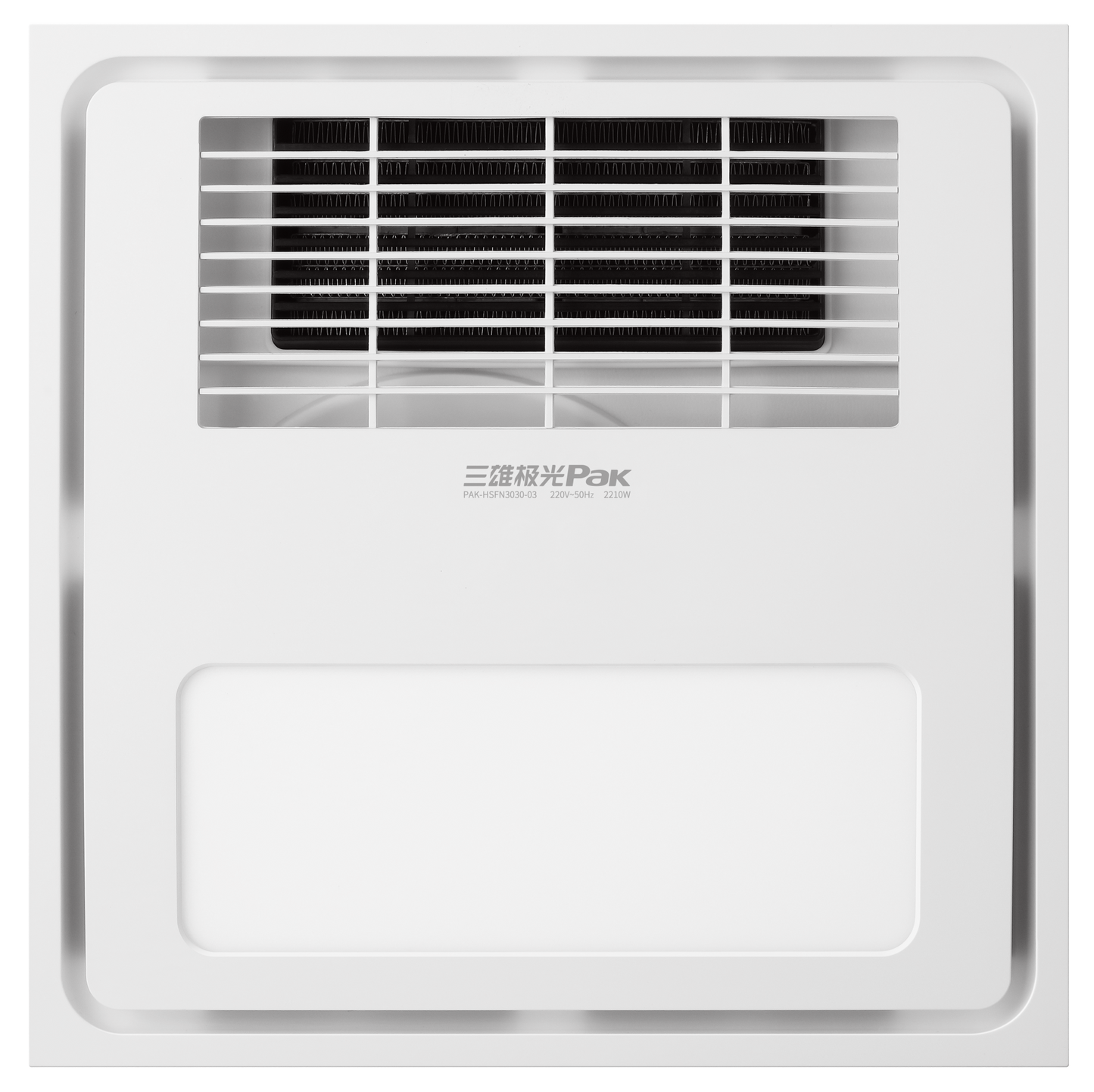 Huasha Series Warm Air Bathroom Heater