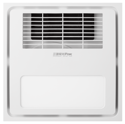 Huasha Series Warm Air Bathroom Heater