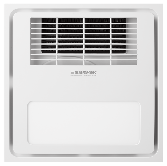 Huasha Series Warm Air Bathroom Heater